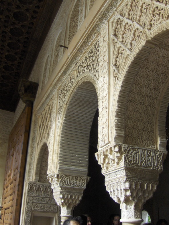 Alhambra, csipke