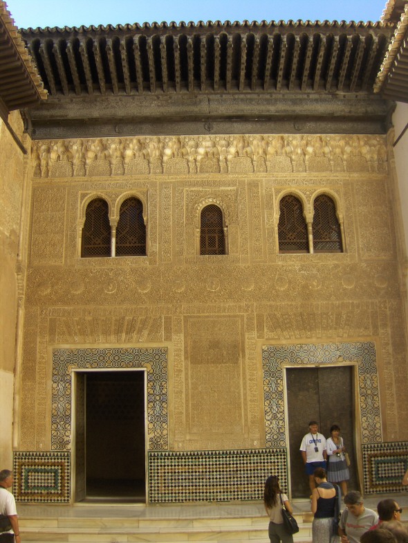Alhambra, El Mexuar