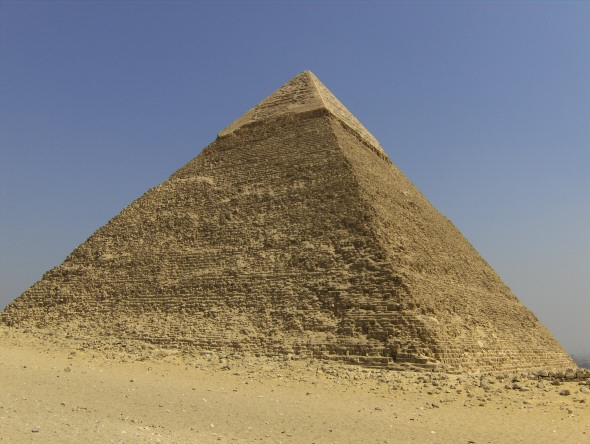 Piramis, elsokoves