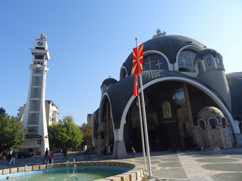 macedonia-szentkelemen